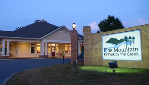 Rv Image