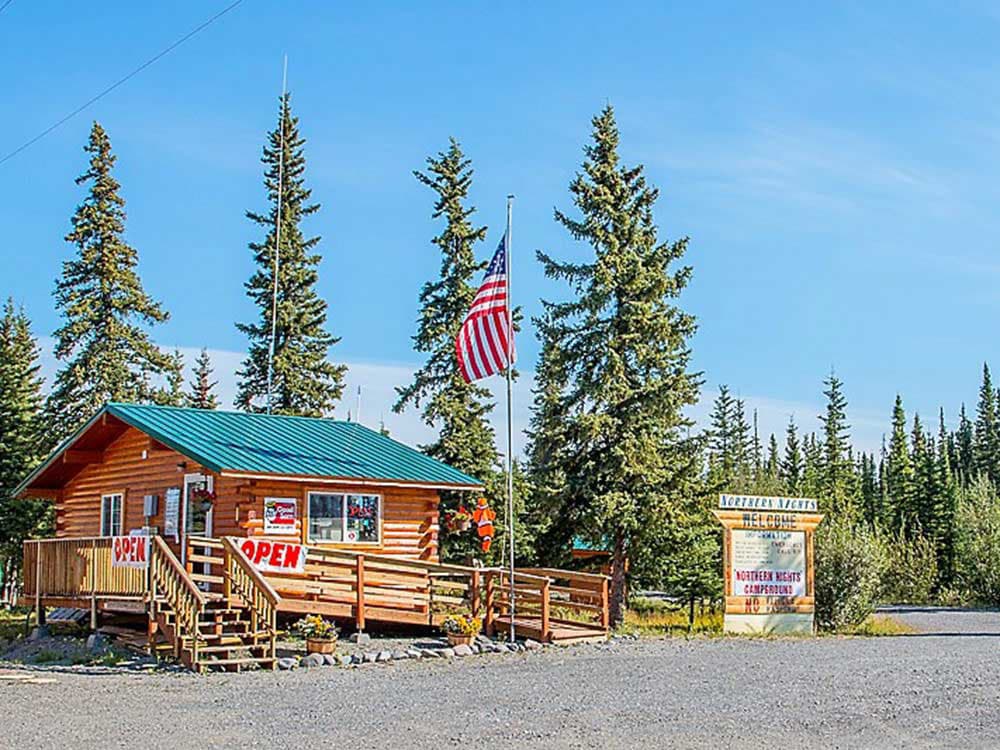 Rv Image